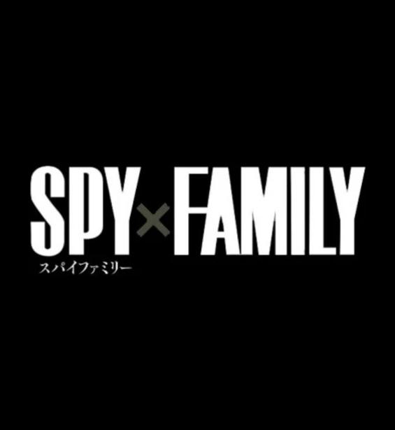 SPYxFAMILY