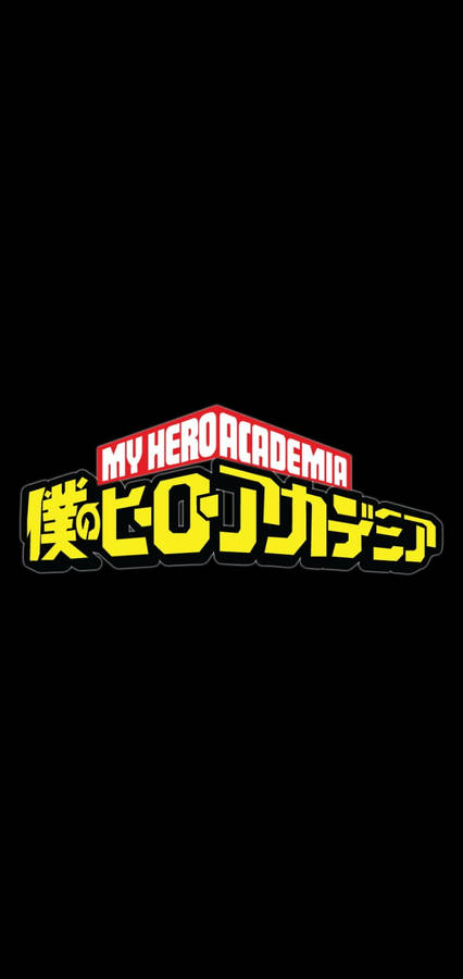 MY HERO ACADEMIA