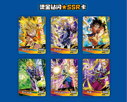 Boîtes de Cartes de Collection Dragon Ball avec Goku, Vegeta et les Saiyans. Cartes brillantes idéal pour les batailles. Un cadeau idéal pour les enfants et les fans de l'anime !