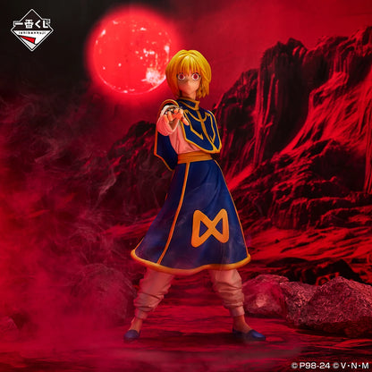 24-31cm Figurines Bandai Hunter X Hunter | Collection de figurines Ichiban Kuji représentant Kurapika, Kuroro, Uvogin et Isoka. Ces modèles d'action de haute qualité sont parfaites pour la décoration ou comme pièces de collection