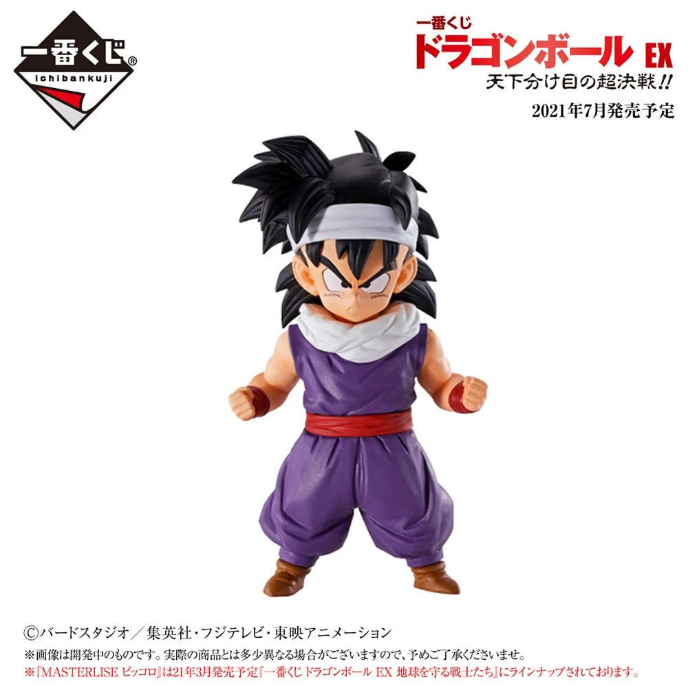 In Stock Bandai Original Anime Dragon Ball Ichiban Kuji Goku Saibaiman Nappa Gohan Vegeta Figures Collection Action Model Toys