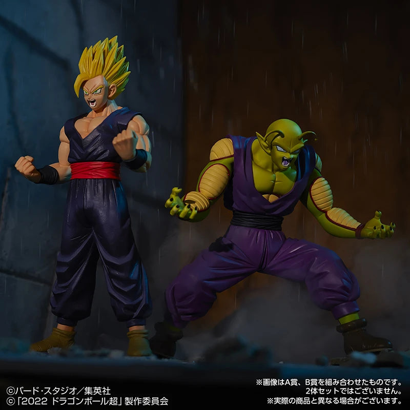 In Stock BANDAI Ichiban KUJI ULTRA Dragon Ball Z Son Gohan Piccolo Cell Goku Trunks Vegeta Buu Anime Action Figures Model Toy