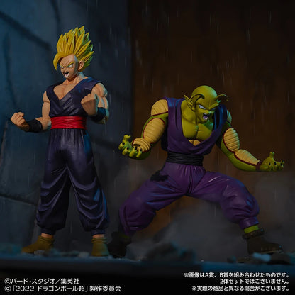 In Stock BANDAI Ichiban KUJI ULTRA Dragon Ball Z Son Gohan Piccolo Cell Goku Trunks Vegeta Buu Anime Action Figures Model Toy