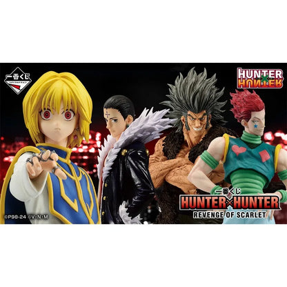 24-31cm Figurines Bandai Hunter X Hunter | Collection de figurines Ichiban Kuji représentant Kurapika, Kuroro, Uvogin et Isoka. Ces modèles d'action de haute qualité sont parfaites pour la décoration ou comme pièces de collection