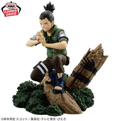 11cm Figurine Originale BANDAl Banpresto (édition Memorable Saga) Naruto | Figurine d'action en PVC représentant Nara Shikamaru, issue de la série Naruto. Un modèle de collection authentique, parfait pour les fans de la franchise