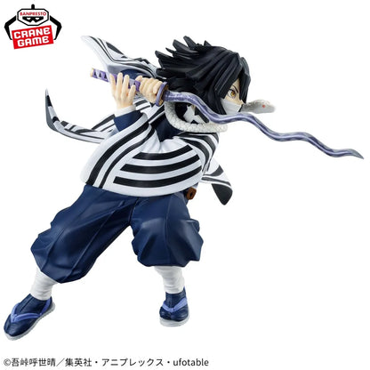 Figura BANPRESTO Demon Slayer de 11 cm | Figura de PVC que representa a Iguro Obanai, edición Vibration Stars. Un modelo coleccionable, ideal para fans del anime y como regalo.