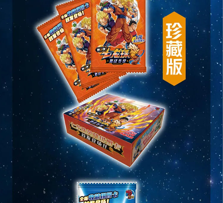 Boîtes de Cartes de Collection Dragon Ball avec Goku, Vegeta et les Saiyans. Cartes brillantes idéal pour les batailles. Un cadeau idéal pour les enfants et les fans de l'anime !