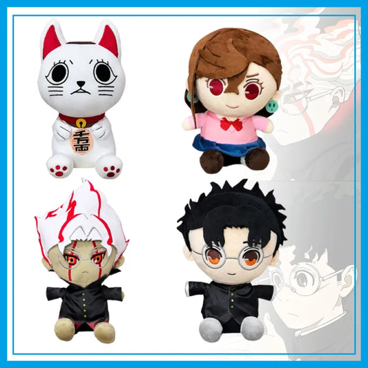 Adorable peluche inspirée de l'anime Dan Da Dan, représentant Okarun, Momo, Meme Turbo. Parfaite comme décoration, jouet de collection ou cadeau personnalisé pour Noël. Idéal pour les enfants et les fans d'anime !