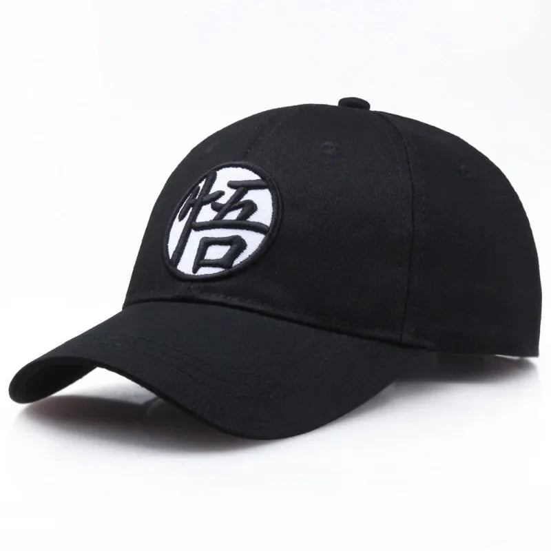 Casquette Dragon Ball Z réglable. Idéale pour l'été, pour adultes et enfants. Parfaite pour les activités en plein air, un excellent cadeau pour les fans de l'anime