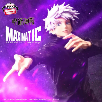 25cm Figurine Bandai BANPRESTO (édition MAXIMATIC) Jujutsu Kaisen | Figurine haute qualité en PVC de Gojo Satoru en pleine action, parfaite pour les collections et les fans de l'anime