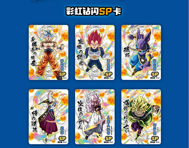 Boîtes de Cartes de Collection Dragon Ball avec Goku, Vegeta et les Saiyans. Cartes brillantes idéal pour les batailles. Un cadeau idéal pour les enfants et les fans de l'anime !