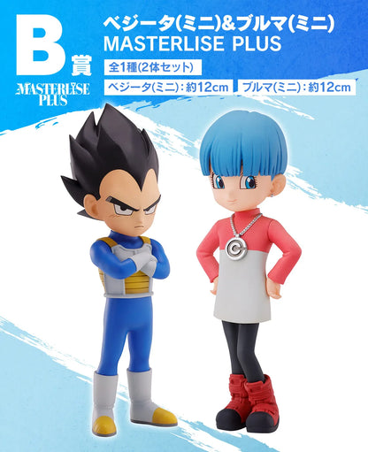 In Stock BANDAI Dragon Ball DAIMA Ichiban Kuji Glorio Goku Shin Vegeta Bulma Dende PVC Anime Action  Figure Model Toys Gifts