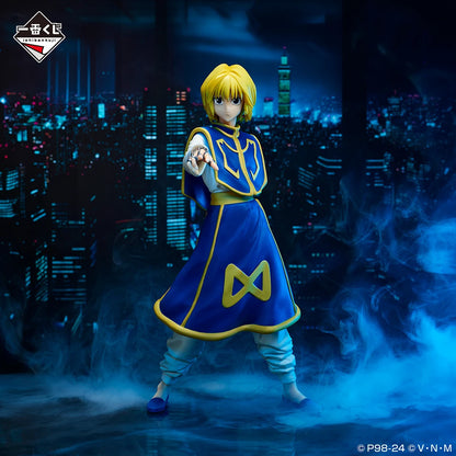 24-31cm Figurines Bandai Hunter X Hunter | Collection de figurines Ichiban Kuji représentant Kurapika, Kuroro, Uvogin et Isoka. Ces modèles d'action de haute qualité sont parfaites pour la décoration ou comme pièces de collection