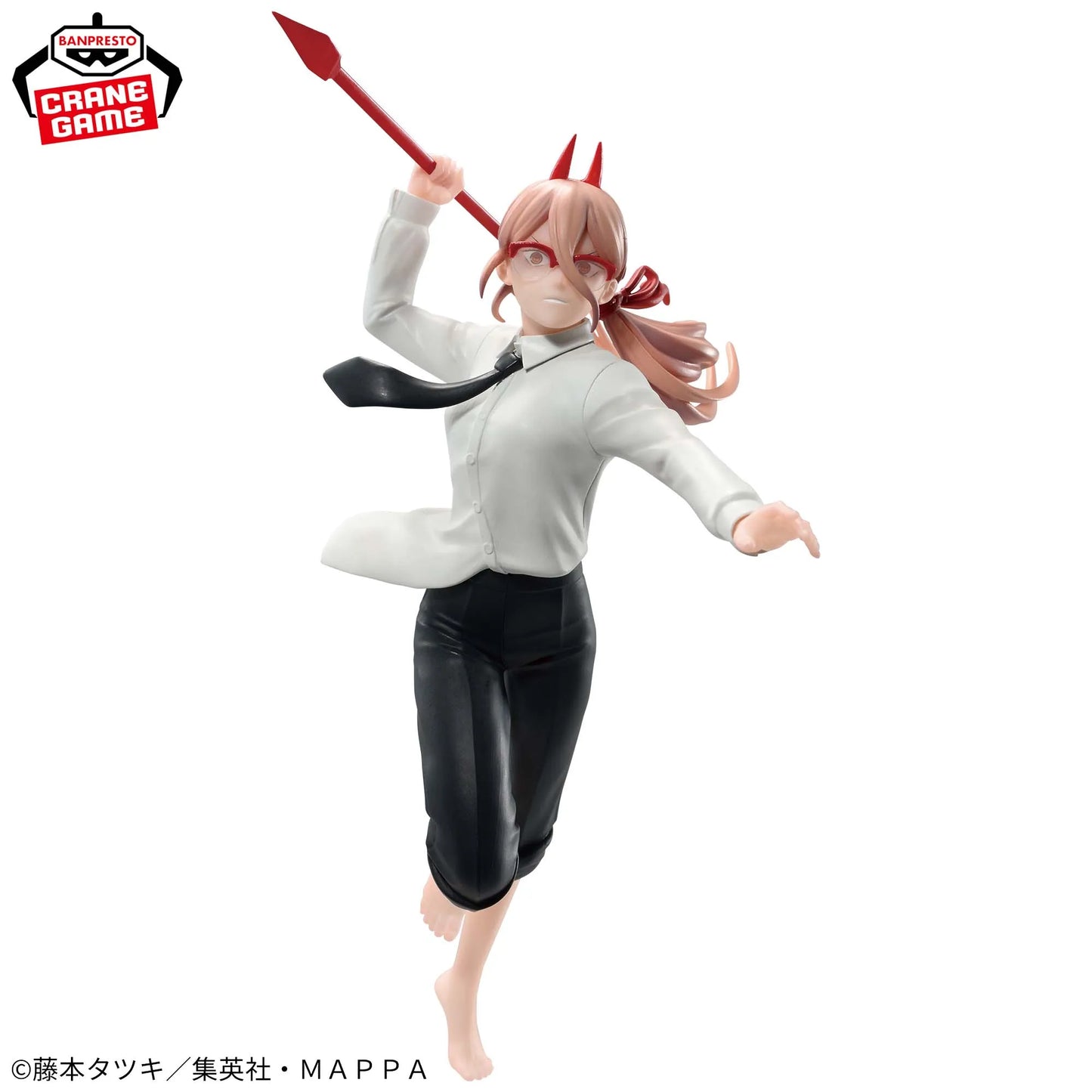 14-17cm Figurines originales Bandai Banpresto (édition Vibration Stars) Chainsaw Man | Figurines d'action en PVC de Denji et Power, modèles collectables inspirés de l'anime Chainsaw Man. Parfaites pour les fans et comme cadeau pour les collectionneurs