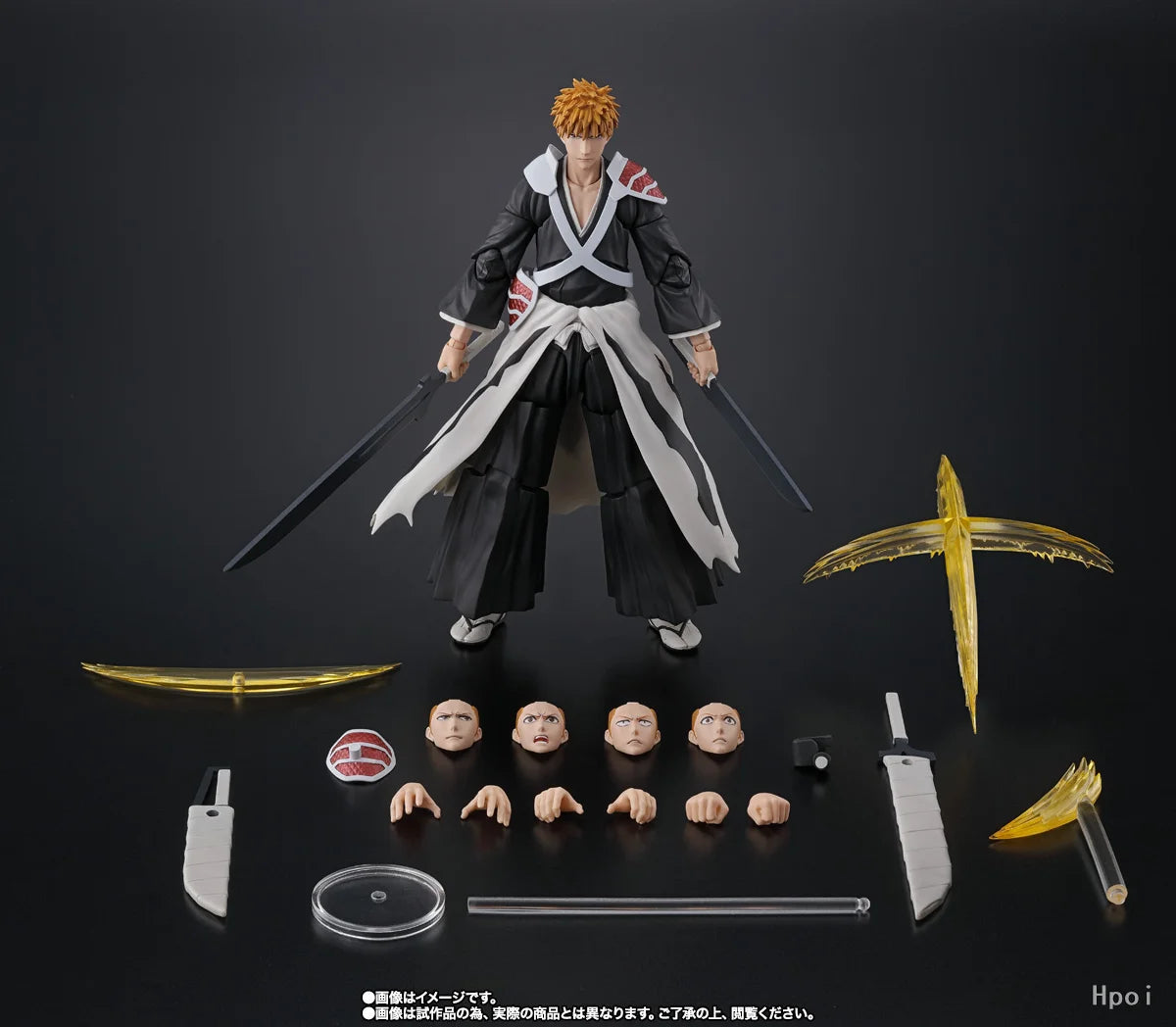 Figura de lejía de 16 cm | Esta figura articulada de Kurosaki Ichigo, inspirada en el arco de la "Guerra de Sangre de los Mil Años" de Bleach. Presenta detalles y articulación cuidadosos para recrear sus poses icónicas. 