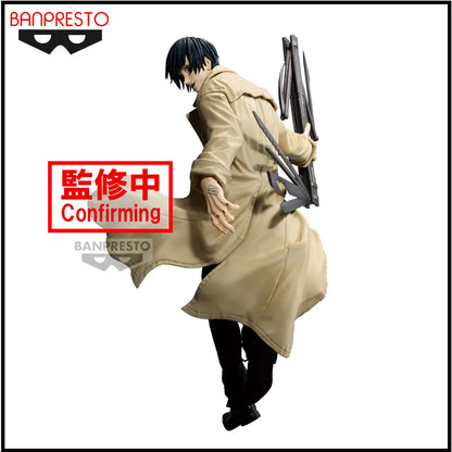 20cm Figurine Bandai SAKAMOTO DAYS édition VIBRATION STARS | Figurine PVC représentant Yoichi Nagumo. Modèle d'action détaillé, idéal pour les collectionneurs et les fans d'anime. Cadeau parfait pour toutes les occasions