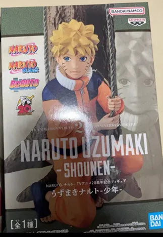 11-17cm Figurine Bandai Banpresto (édition Naruto 20th Anniversary) | Figurine en PVC de Naruto Uzumaki. Ce modèle représente Naruto dans sa tenue "Fire Shadow Hokage" et en version adolescent, idéal pour les collectionneurs et les fans de Naruto