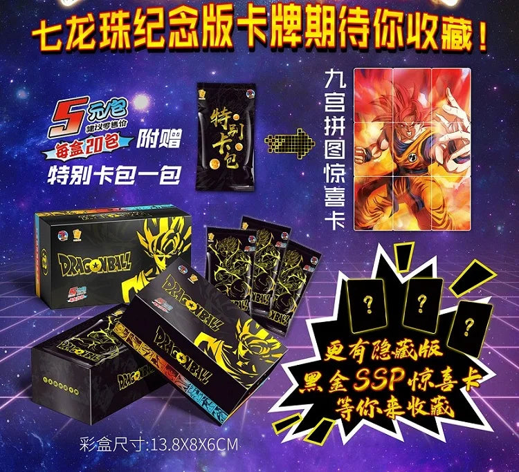 Boîtes de Cartes de Collection Dragon Ball avec Goku, Vegeta et les Saiyans. Cartes brillantes idéal pour les batailles. Un cadeau idéal pour les enfants et les fans de l'anime !