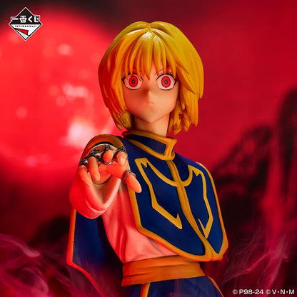 24-31cm Figurines Bandai Hunter X Hunter | Collection de figurines Ichiban Kuji représentant Kurapika, Kuroro, Uvogin et Isoka. Ces modèles d'action de haute qualité sont parfaites pour la décoration ou comme pièces de collection