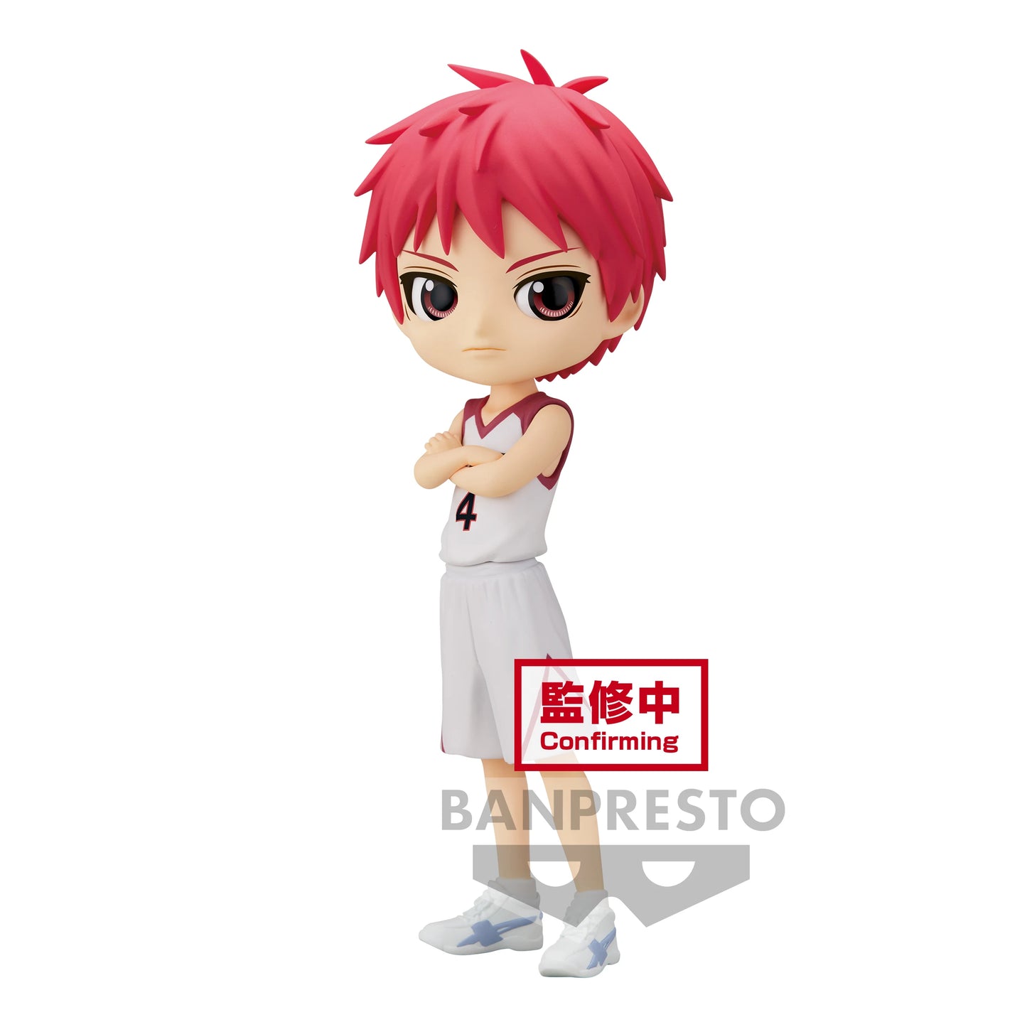 14cm Figurine Originale Bandai Q posket Kuroko's Basketball | Akashi Seijuro & Midorima Shintaro. Modèle authentique en boîte, idéal comme cadeau ou pour les collectionneurs d'anime