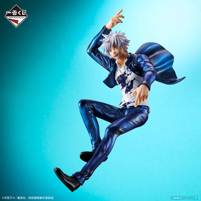 Edition limitée Bandai Jujutsu Kaisen Ichiban KUJI | Figurines en PVC mesurant 20cm de Satoru Gojo et Geto Suguru et toji Fushiguro de Jujutsu Kaisen. Des modèles de collection idéals pour les fans de l'anime, parfait comme cadeau