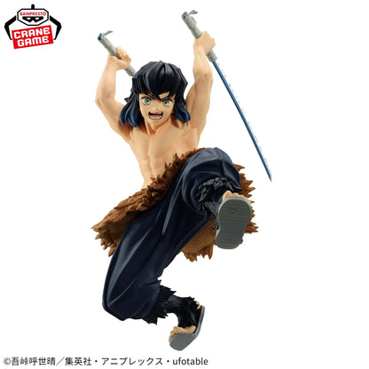 13cm Figurine BANDAI édition VIBRATION STARS de Demon Slayer | Figurine d'action en PVC haute qualité repésentant Hashibira Inosuke . Parfait pour les collectionneurs et comme cadeau pour les fans