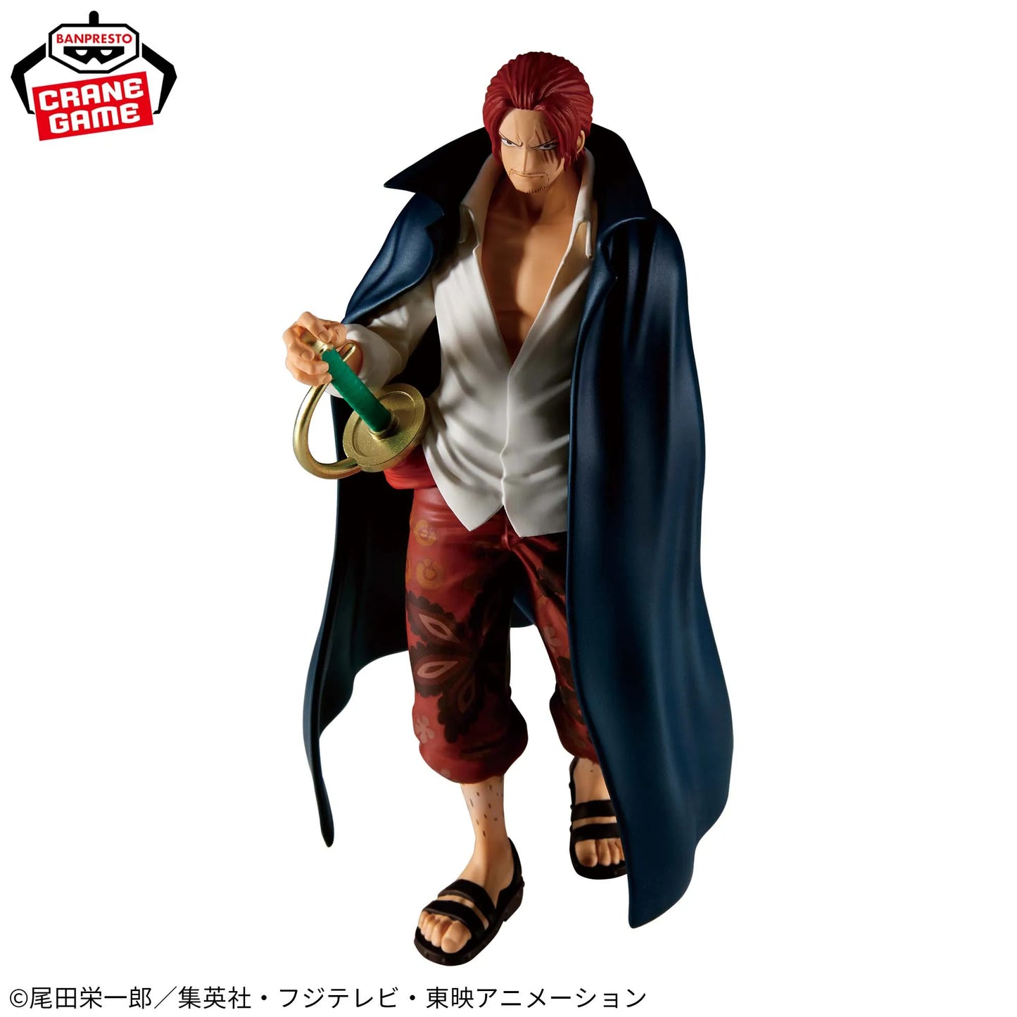 16cm Figurine BANDAI DXF THE Grandline One Piece | Figurine Bandai Banpresto DXF THE Grandline Men représentant Shanks le roux. Modèle en PVC détaillé, parfait pour les collections et les fans de One Piece