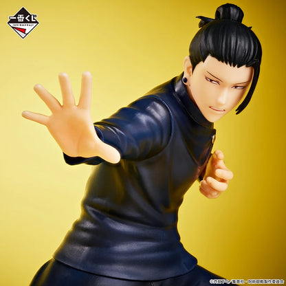 Edition limitée Bandai Jujutsu Kaisen Ichiban KUJI | Figurines en PVC mesurant 20cm de Satoru Gojo et Geto Suguru et toji Fushiguro de Jujutsu Kaisen. Des modèles de collection idéals pour les fans de l'anime, parfait comme cadeau