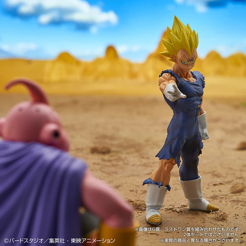 In Stock BANDAI Ichiban KUJI ULTRA Dragon Ball Z Son Gohan Piccolo Cell Goku Trunks Vegeta Buu Anime Action Figures Model Toy