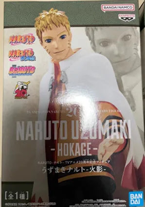 11-17cm Figurine Bandai Banpresto (édition Naruto 20th Anniversary) | Figurine en PVC de Naruto Uzumaki. Ce modèle représente Naruto dans sa tenue "Fire Shadow Hokage" et en version adolescent, idéal pour les collectionneurs et les fans de Naruto