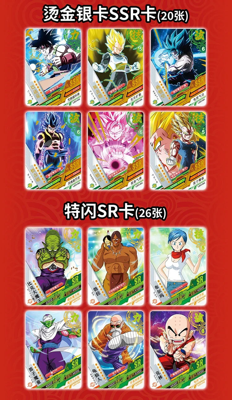 Boîtes de Cartes de Collection Dragon Ball avec Goku, Vegeta et les Saiyans. Cartes brillantes idéal pour les batailles. Un cadeau idéal pour les enfants et les fans de l'anime !