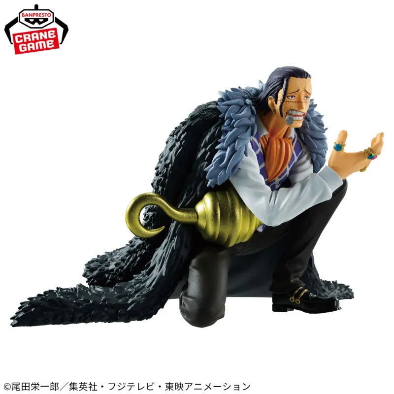 11cm Figurine BANDAI (édition Battle Record) One Piece | Figurine Banpresto en PVC représentant Crocodile en pleine action. Parfait pour les collectionneurs et fans de One Piece