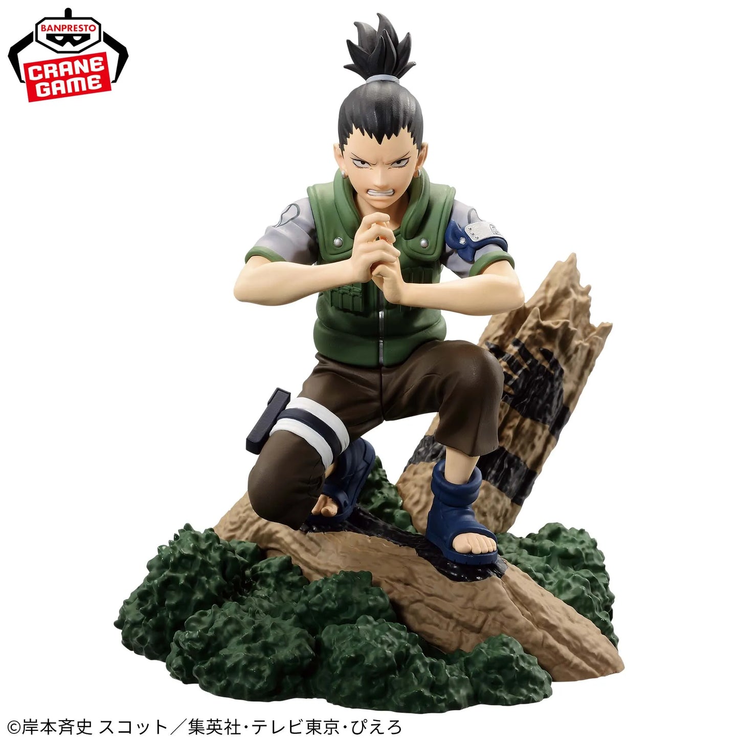 11cm Figurine Originale BANDAl Banpresto (édition Memorable Saga) Naruto | Figurine d'action en PVC représentant Nara Shikamaru, issue de la série Naruto. Un modèle de collection authentique, parfait pour les fans de la franchise