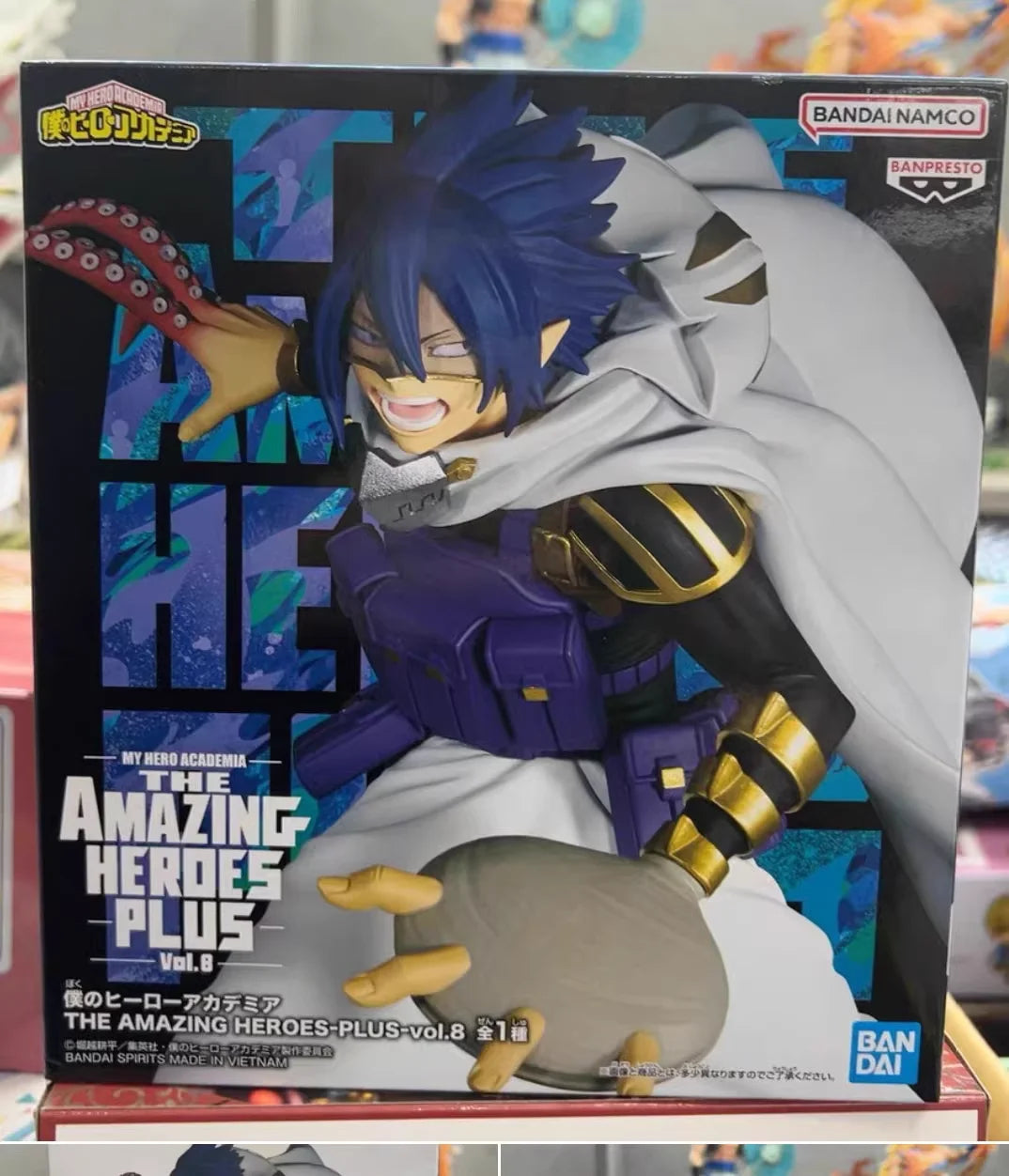 20cm Figurine My Hero Academia | Découvrez la figurine Amajiki Tamaki de la série The Amazing Heroes Plus Vol.8 par BANDAI BANPRESTO. En PVC de haute qualité, parfaite pour les collectionneurs et les fans d'anime