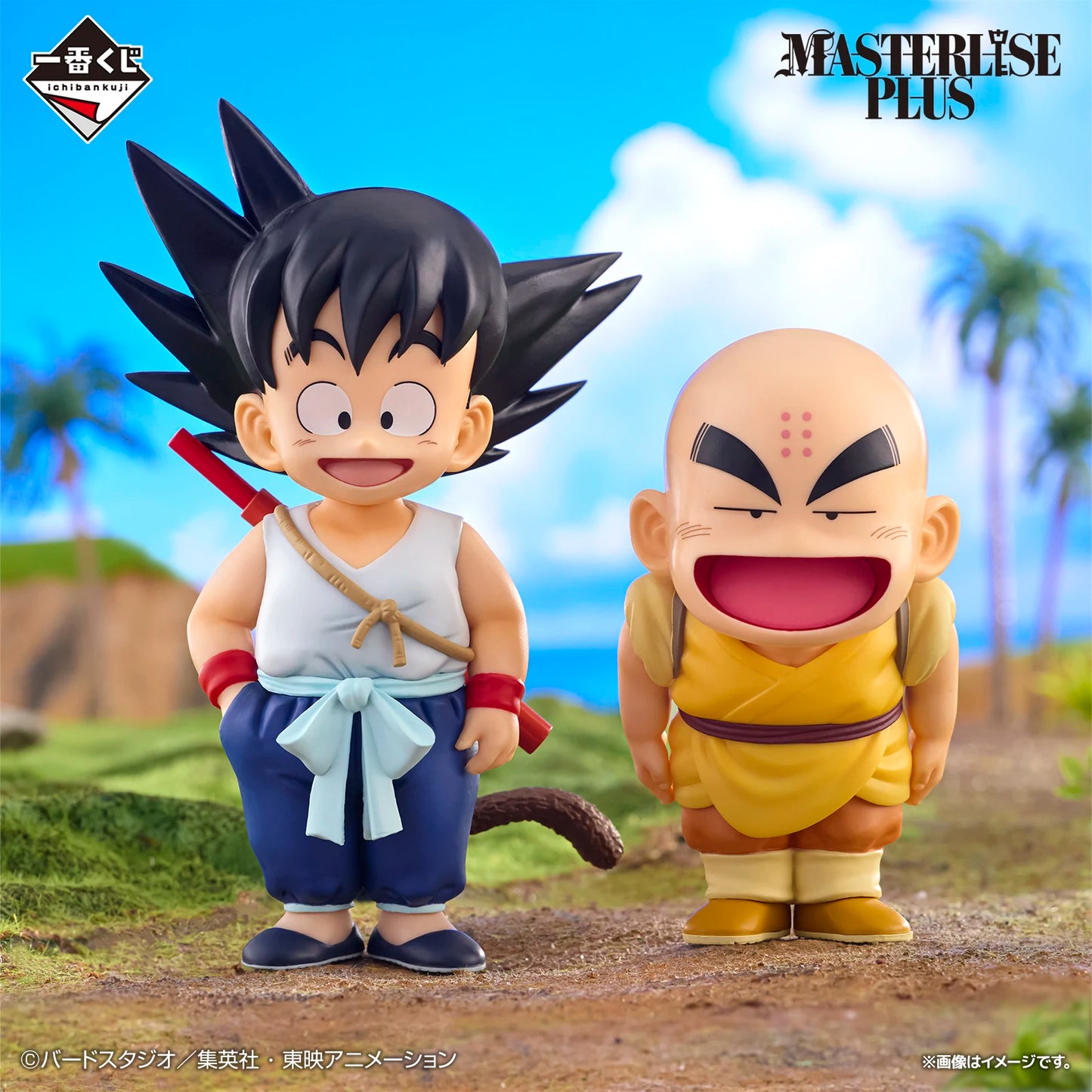 In Stock Original Bandai Dragon Ball Ichiban Kuji Son Goku Bulma Yamcha Chichi Master Roshi Collectible Anime Figures Model Toys