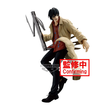 20cm Figurine Bandai SAKAMOTO DAYS édition VIBRATION STARS | Figurine PVC représentant Yoichi Nagumo. Modèle d'action détaillé, idéal pour les collectionneurs et les fans d'anime. Cadeau parfait pour toutes les occasions