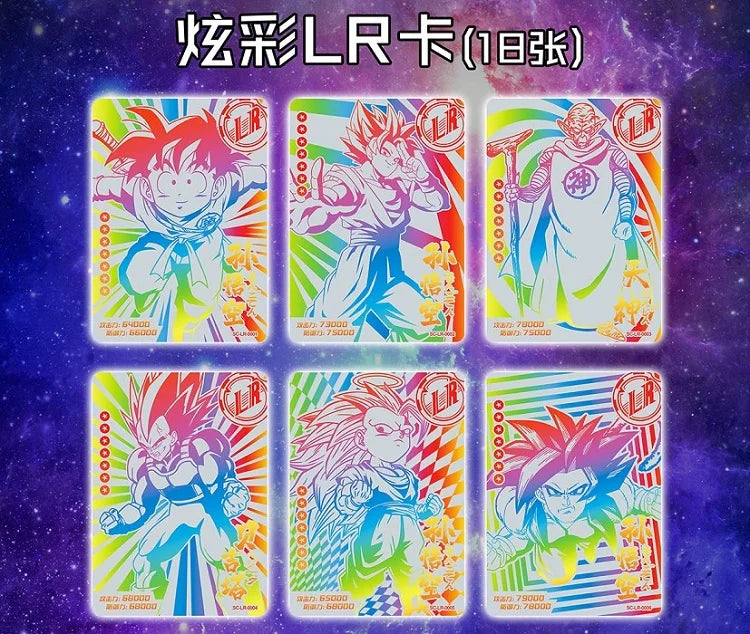 Boîtes de Cartes de Collection Dragon Ball avec Goku, Vegeta et les Saiyans. Cartes brillantes idéal pour les batailles. Un cadeau idéal pour les enfants et les fans de l'anime !