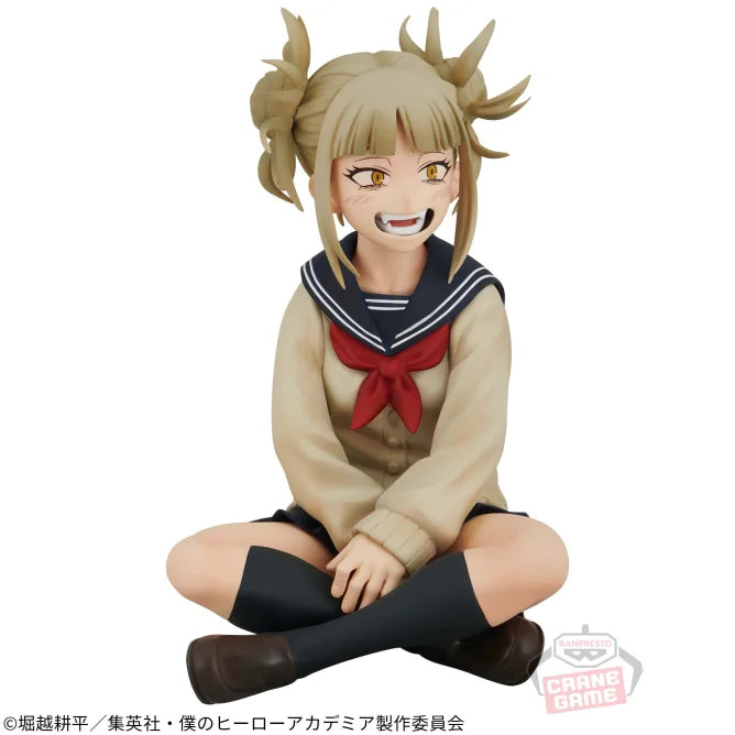 8-11cm Figurines My Hero Academia | Figurine officielle Banpresto en PVC représentant Himiko Toga, membre des Evil Villains de My Hero Academia. Parfaite pour compléter une collection ou offrir en cadeau aux fans de l'anime