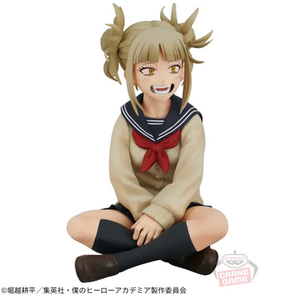 8-11cm Figurines My Hero Academia | Figurine officielle Banpresto en PVC représentant Himiko Toga, membre des Evil Villains de My Hero Academia. Parfaite pour compléter une collection ou offrir en cadeau aux fans de l'anime