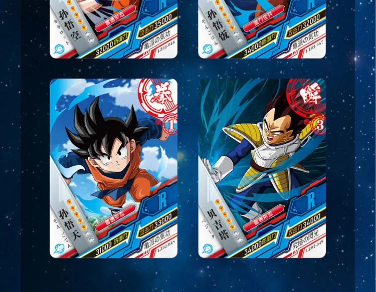 Boîtes de Cartes de Collection Dragon Ball avec Goku, Vegeta et les Saiyans. Cartes brillantes idéal pour les batailles. Un cadeau idéal pour les enfants et les fans de l'anime !