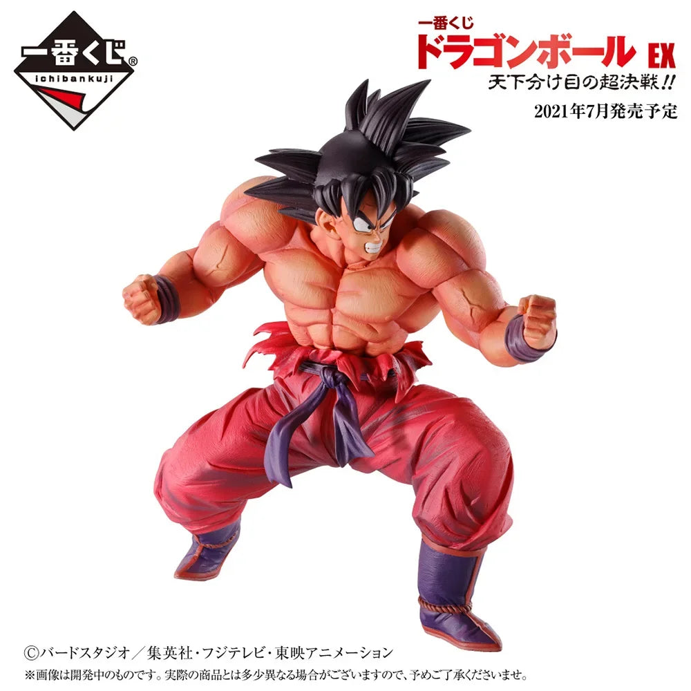 In Stock Bandai Original Anime Dragon Ball Ichiban Kuji Goku Saibaiman Nappa Gohan Vegeta Figures Collection Action Model Toys