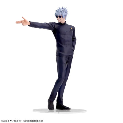 19-20cm Figurine originale SEGA LUMINASTA Jujutsu Kaisen | Figurines d'action de Geto Suguru & Satoru Gojo, idéales pour les collectionneurs et les fans de l'anime