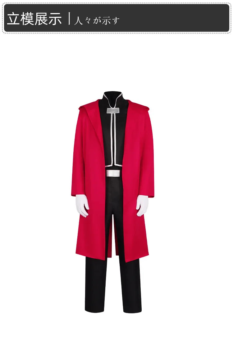 Disfraz de cosplay de Edward Elric, incluido su icónico uniforme. Ideal para fans y eventos de cosplay.