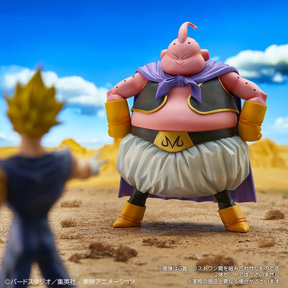 In Stock BANDAI Ichiban KUJI ULTRA Dragon Ball Z Son Gohan Piccolo Cell Goku Trunks Vegeta Buu Anime Action Figures Model Toy