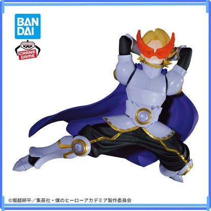 14cm Figurine BANDPRESTO My Hero Academia | Figurine Banpresto de Yuga Aoyama de la série THE AMAZING HEROES-PLUS avec une finition soignée. Cette figurine est un cadeau parfait pour les fans et les collectionneurs d'objets anime