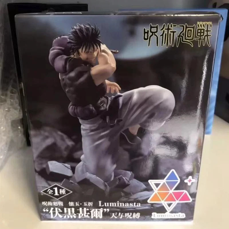 20cm Figurine originale Genuine SEGA Jujutsu Kaisen | Figurine d'action en PVC de Toji Fushiguro, parfaite pour les collectionneurs et fans de Jujutsu Kaisen. Un cadeau idéal pour les fans ou comme décoration