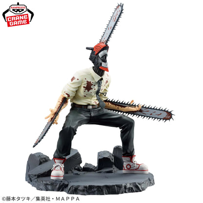 12-14cm Figurine Originale Bandai Banpresto (édition Vibration Stars) Chainsaw Man | Modèles en PVC de Denji et Power en pleine action. Parfaits comme jouets d'action, cadeaux ou objets de collection pour les fans