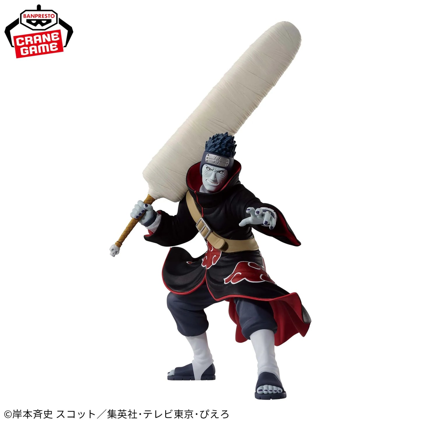 16cm Figurines Bandai BANPRESTO (édition Vibration Stars) Naruto Shippûden | Figurines d'action de Yahiko, Konan et Kisame. Modèles détaillés de haute qualité, parfaits pour les collections ou comme cadeaux pour les fans de l'anime et du manga