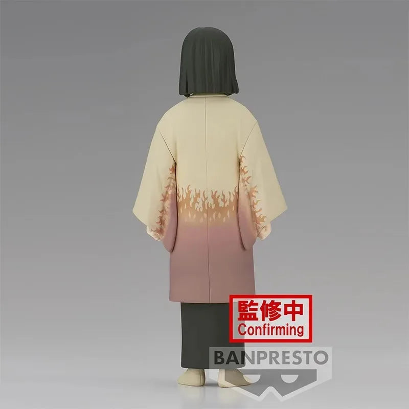 14cm Figurine Banpresto Demon Slayer | Figurine en PVC représentant Ubuyashiki Kagaya de Kimetsu no Yaiba. Parfaite pour les collectionneurs et les fans, idéale comme cadeau d'anniversaire ou de Noël