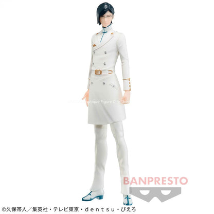 27cm Figurine Originale Bandai BANPRESTO BLEACH | Figurine de collection authentique représentant Ishida Uryu. Cette pièce officielle en PVC capture les détails et le charisme du personnage, parfait pour les amateurs et collectionneurs de la série